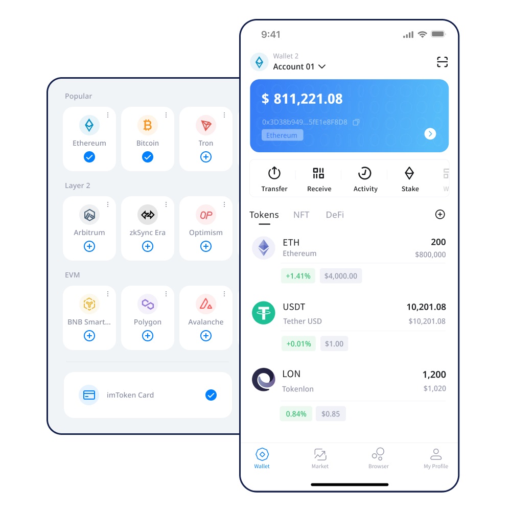 imToken在中国怎么使用以及使用指南